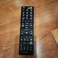 55V型液晶テレビ 4Kチューナー内蔵 HDR対応 ダブルチューナー 4Kエンジン搭載 HDD録画 W録画 HDR対応 HLG対応 4K放送の画像