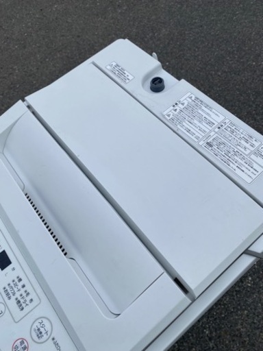 ?‍♀️☘️大阪市から阪南市まで配達設置無料?‍♀ヤマダ洗濯機２０２２年️?保証有り