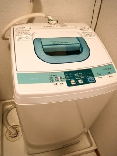 【状態良品】早い者勝ち！取りにきてくれる方限定★洗濯機/5.0kg/HITACHI/日立/NW-5SR-W/風乾燥/スリムスタイル/ステンレス槽/2014年