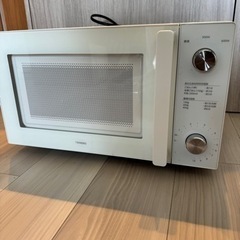 【引き渡し限定】TWINBIRD 電子レンジ フラット電子レンジ 20L 白 DR-LD20W ホワイトの画像