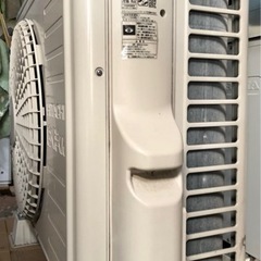 日立 ルームエアコンRAS-X56E2 白くまくん くらしカメラ3D 18畳