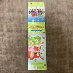 ひらけ!ポンキッキ　オーレ!チャンプ　なっとうをおいしくたべるにはの画像