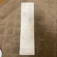 ひらけ!ポンキッキ　オーレ!チャンプ　なっとうをおいしくたべるにはの画像