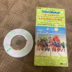 ひらけ!ポンキッキ　オーレ!チャンプ　なっとうをおいしくたべるには