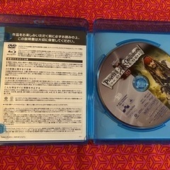 パイレーツオブカリビアン4 ブルーレイDVDの画像