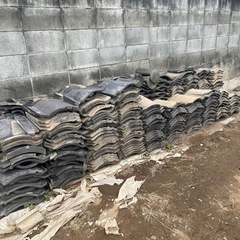 古い瓦（受け渡し決定しました）の画像