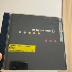 TRF