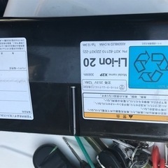 YAMAHA PAS Natura 電動アシスト自転車 乗って帰れます！の画像