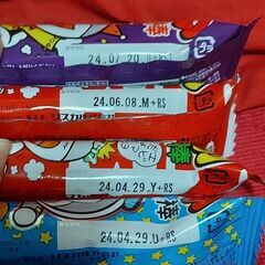 うまい棒 3味 合計20本【新品】(味ごとに賞味期限が異なります)の画像