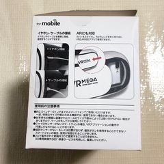バーチャルリアリティVRゴーグルの画像