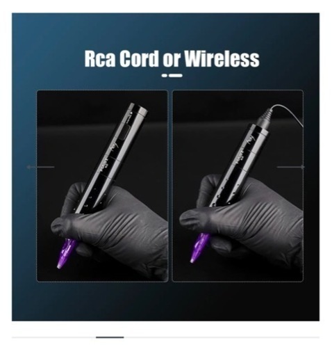 タトゥーマシン