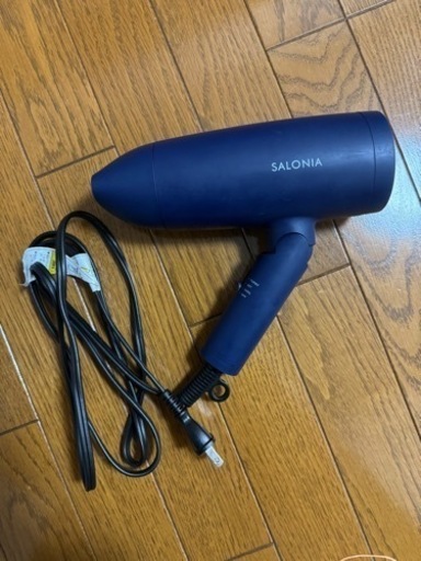サロニア　ドライヤー