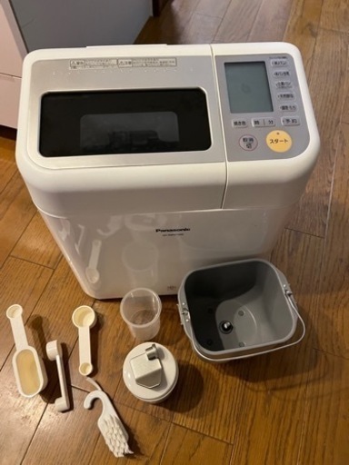 今週限定値下げ　ゴパン
