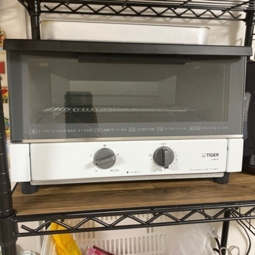 家電 キッチン家電 オーブントースター