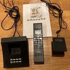 【差し上げます】コードレス電話機amadana