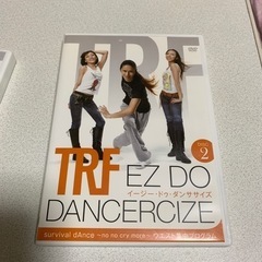 TRF・ダイエットダンス・3枚セットの画像