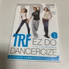 TRF・ダイエットダンス・3枚セットの画像