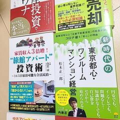 本/CD/DVD 参考書の画像