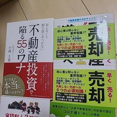 本/CD/DVD 参考書の画像