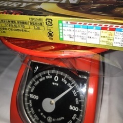 【決定しました】タニタ　　ハカリの画像