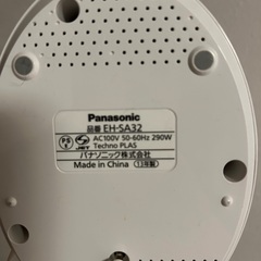 Panasonic nanocare スチーム美顔器の画像