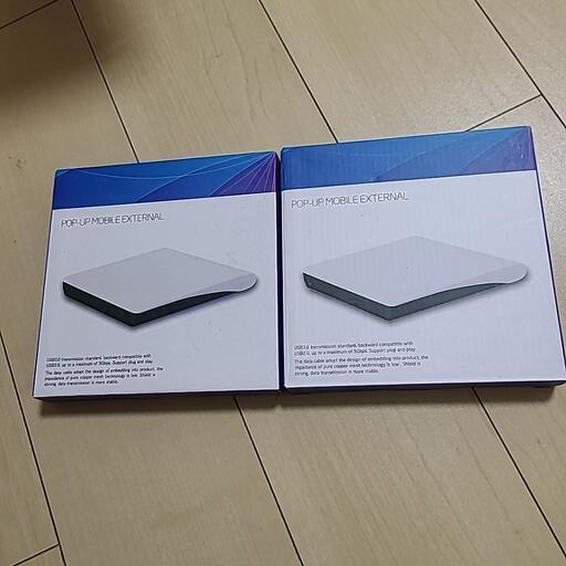 dvd、cdドライブ、外付けドライブ