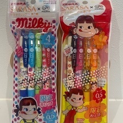 マグカップ カラーペン ペコちゃんの画像