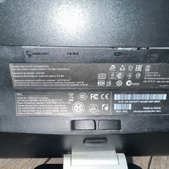 DELL 23インチモニターの画像