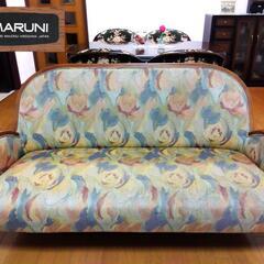マルニ maruni ソファ 二人掛け 美品 横幅140cm 定...