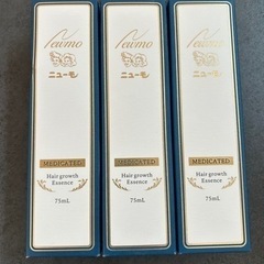 札幌市白石区　薬用育毛剤ニューモ　内容量75ml 3本セット　新...