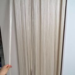 【豊島区要町】1 / 5 ヒモスクリーン 85×210cm アイボリー