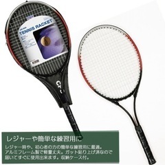 【中古】kaiser硬式テニスラケットの画像