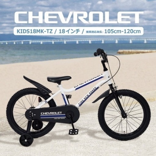 自転車 マウンテンバイク
