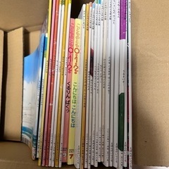 本/CD/DVD 絵本