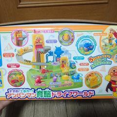 すすめ！工事カー！アンパンマン 育脳 ドライブワールド 知育 おもちゃの画像