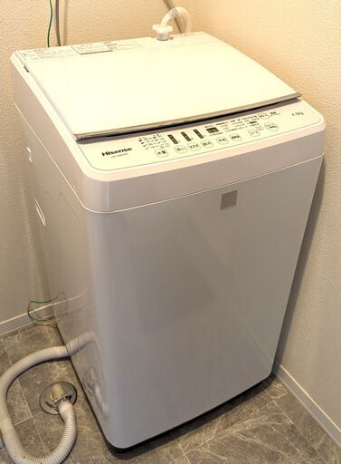 【4/26（金）お渡しできる方】洗濯機　2017年製　4.5kg　独り暮らし　ハイセンス　HW-G45E4KW