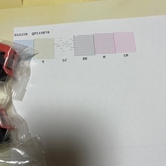 EPSON A3プリンターの画像