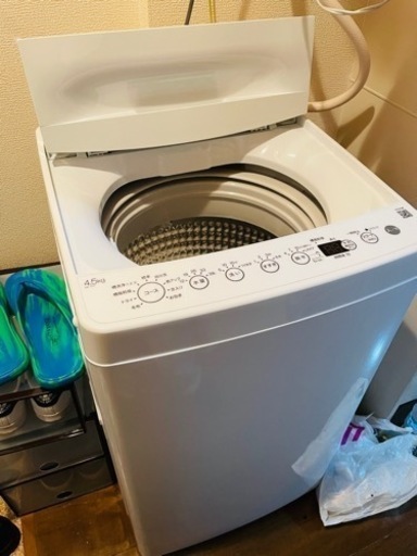 家電 生活家電 洗濯機