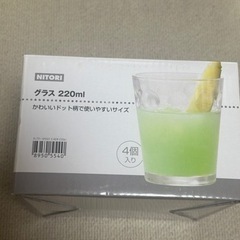 ニトリ　グラス　4個セットの画像