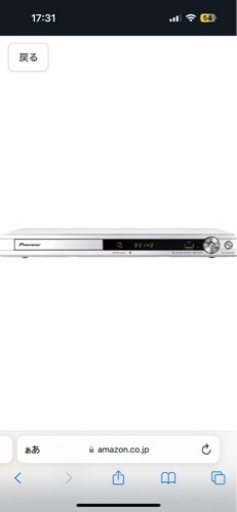 家電 映像プレーヤー、レコーダー DVDプレーヤー