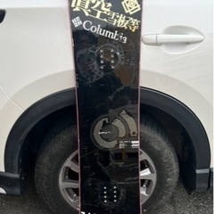 スポーツ スノーボード