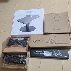 タブレットスタンド、スマホスタンド５点