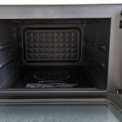 【4/26（金）お渡しできる方】オーブンレンジ/電子レンジ　2020年製　独り暮らし　山善　YRJ-F181V(W)の画像