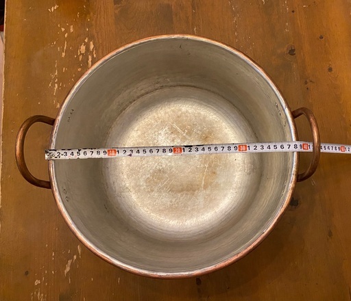 銅鍋(取手付き) 39cm