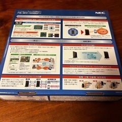 NEC Aterm 無線LAN Wi-Fiルーターの画像
