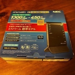 NEC Aterm 無線LAN Wi-Fiルーターの画像