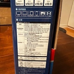 NEC Aterm 無線LAN Wi-Fiルーターの画像