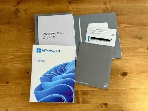 Windows11 パッケージ