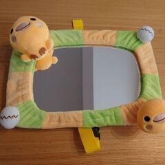 ベビー 見守り ひよこ ミラー 車用品