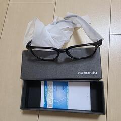 PCメガネ